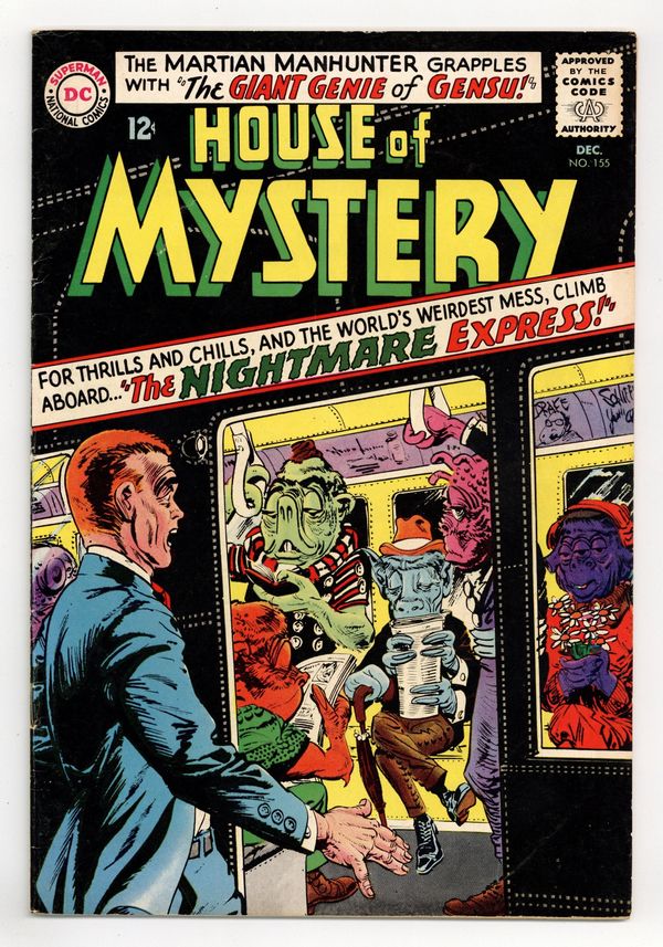 Public Service Announcement Script Sample Public Service Announcement Script Sample