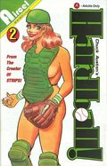 Hardball (1991 Aircel) 2