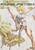 New Bondage Fairies: Fairie Fetish (1998 Eros Comix) 6