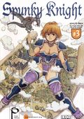 Spunky Knight (1996 Eros Comix) 3