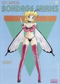Original Bondage Fairies (1998-1999 Eros Comix) 3