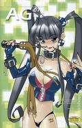 AG Super Erotic Manga Anthology (2002-2010 Icarus Comics) 7