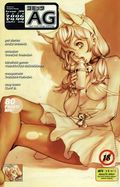 AG Super Erotic Manga Anthology (2002-2010 Icarus Comics) 39