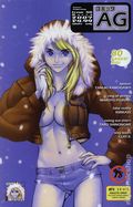 AG Super Erotic Manga Anthology (2002-2010 Icarus Comics) 55