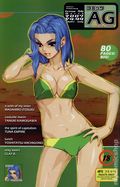 AG Super Erotic Manga Anthology (2002-2010 Icarus Comics) 56
