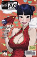 AG Super Erotic Manga Anthology (2002-2010 Icarus Comics) 94