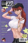 AG Super Erotic Manga Anthology (2002-2010 Icarus Comics) 84