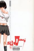 Sundome GN (2008-2010 Yen Press) 8-1ST
