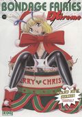 Bondage Fairies Extreme (1999-2000 Eros Comix) 3