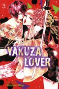 Yakuza Lover GN (2021-2024 Viz) 3-1ST