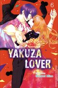 Yakuza Lover GN (2021-2024 Viz) 6-1ST