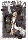 Gleipnir GN (2019- Kodansha) 12-1ST