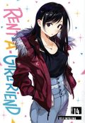Rent-a-Girlfriend GN (2020 Kodansha Manga) 14-1ST