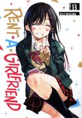 Rent-a-Girlfriend GN (2020 Kodansha Manga) 13-1ST