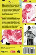Yakuza Lover GN (2021-2024 Viz) 8-1ST