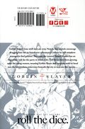 Goblin Slayer GN (2017- Yen Press) 4-REP