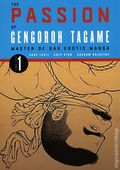 Passion of Gengoroh Tagame GN (2022- FB) Master of Gay Erotic Manga 1-1ST