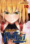 Super Hxeros GN (2021- Seven Seas) 10-1ST