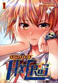 Super Hxeros GN (2021- Seven Seas) 1-1ST