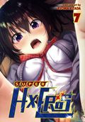 Super Hxeros GN (2021- Seven Seas) 7-1ST