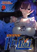 Super Hxeros GN (2021- Seven Seas) 9-1ST