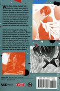 Yakuza Lover GN (2021-2024 Viz) 9-1ST