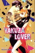 Yakuza Lover GN (2021-2024 Viz) 1-REP