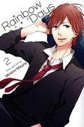 Rainbow Days GN (2022- VIZ Media) 2-1ST