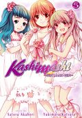 Kashimashi Girl Meets Girl GN (2006 Seven Seas) 5-1ST