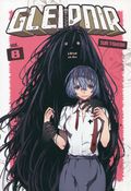 Gleipnir GN (2019- Kodansha) 8-1ST
