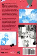 Yakuza Lover GN (2021-2024 Viz) 10-1ST