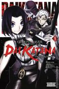 Goblin Slayer Side Story II Dai Katana: The Singing Death GN (2021- Yen Press) 5-1ST