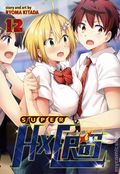 Super Hxeros GN (2021- Seven Seas) 12-1ST