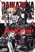Goblin Slayer Side Story II Dai Katana: The Singing Death GN (2021- Yen Press) 1-REP
