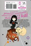 Val x Love GN (2018- Yen Press) 15-1ST