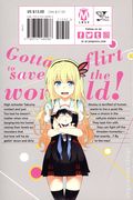 Val x Love GN (2018- Yen Press) 1-REP