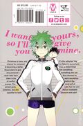 Val x Love GN (2018- Yen Press) 7-1ST