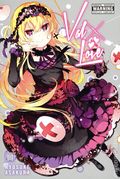Val x Love GN (2018- Yen Press) 11-1ST