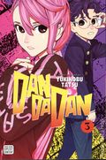 Dandadan GN (2022 Viz Media) Manga 3-1ST