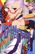 Dandadan GN (2022 Viz Media) Manga 4-1ST