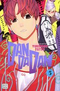 Dandadan GN (2022 Viz Media) Manga 5-1ST