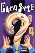 Parasyte GN (2011-2012 Kodansha) Manga 4-REP