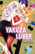 Yakuza Lover GN (2021-2024 Viz) 12-1ST