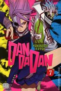 Dandadan GN (2022 Viz Media) Manga 7-1ST