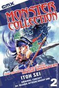 Monster Collection GN (2005 DC?CMX) Manga 2-1ST