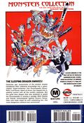 Monster Collection GN (2005 DC?CMX) Manga 5-1ST