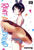 Rent-a-Girlfriend GN (2020 Kodansha Manga) 17-1ST