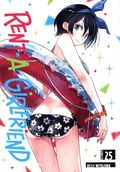 Rent-a-Girlfriend GN (2020 Kodansha Manga) 25-1ST