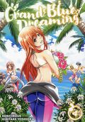 Grand Blue Dreaming GN (2018 Kodansha) 4-1ST
