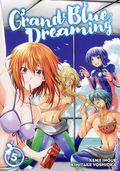 Grand Blue Dreaming GN (2018 Kodansha) 5-1ST